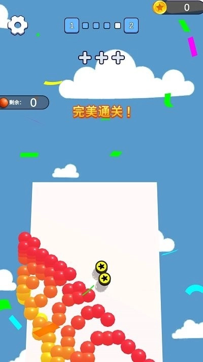 球球一线连手机免费版图1
