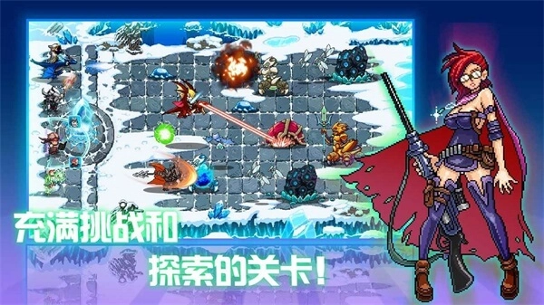 水晶战争游戏绿色版