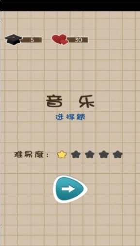 咸鱼的内卷人生官方版