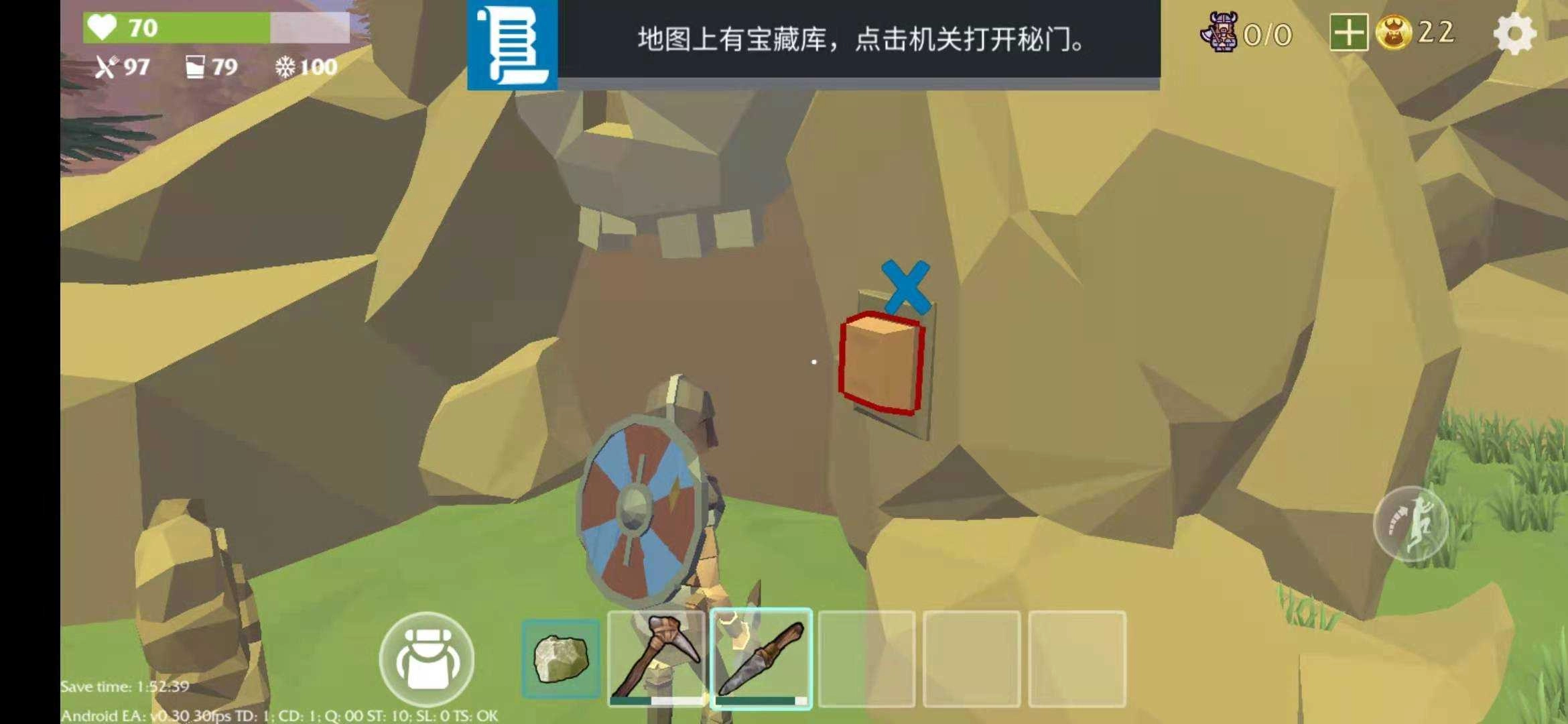 维京人末日生存最新版