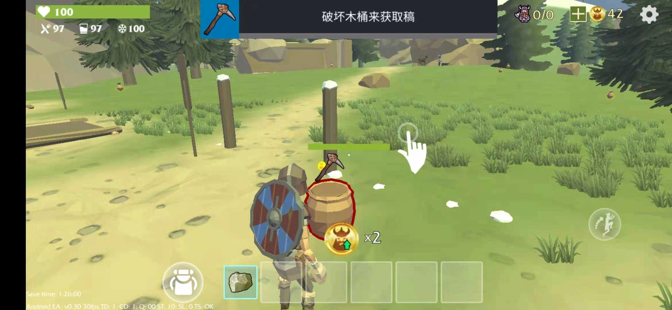 维京人末日生存最新版