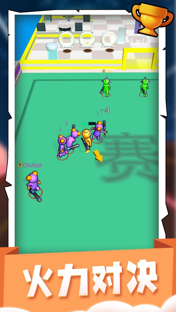 反派英雄大乱斗免费原版图4