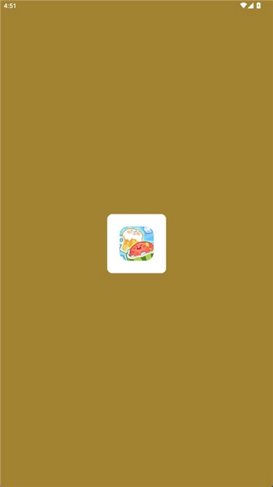 幸运一夏安卓免费版图2