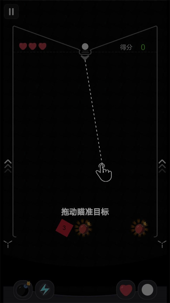 超能操控弹跳闯关无广告版图2