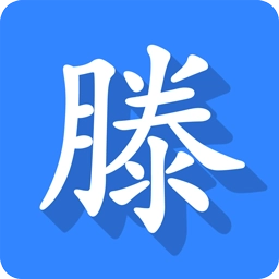 爱滕州安卓免费版