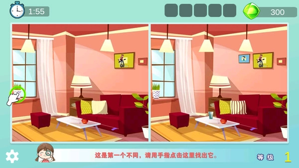 蛇蛇与病毒安卓直装版图3
