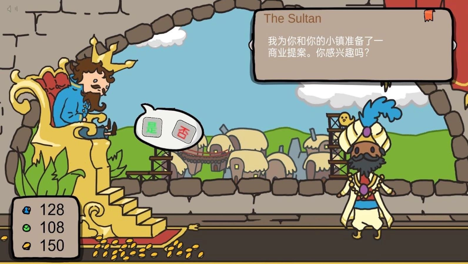 人生模拟挑战无广告版图1