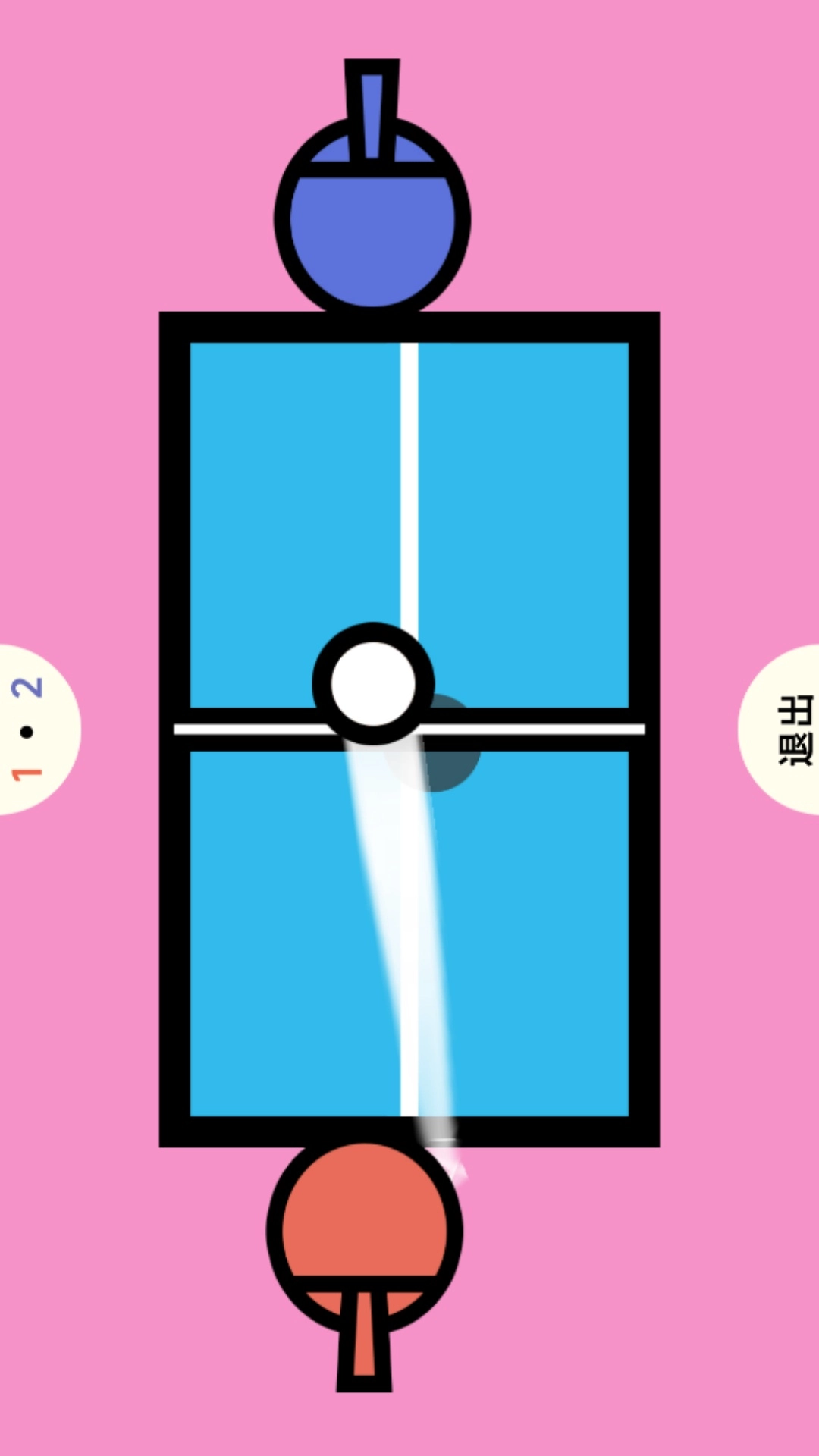 双人对决挑战直装版图2
