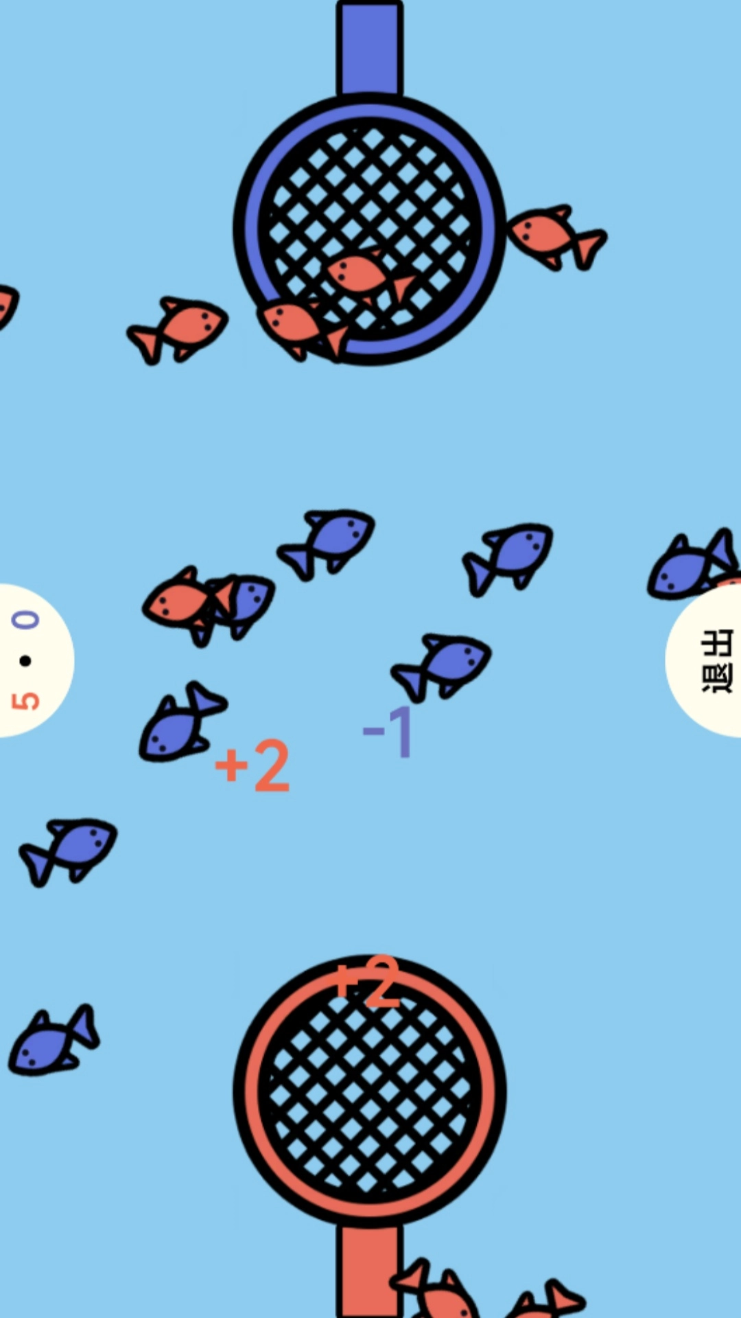 双人对决挑战直装版图4