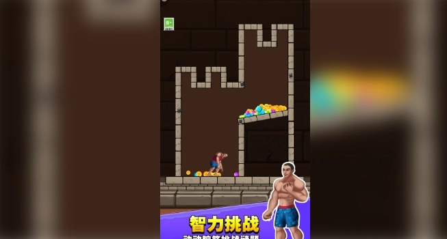 超级摆烂王手游免费版
