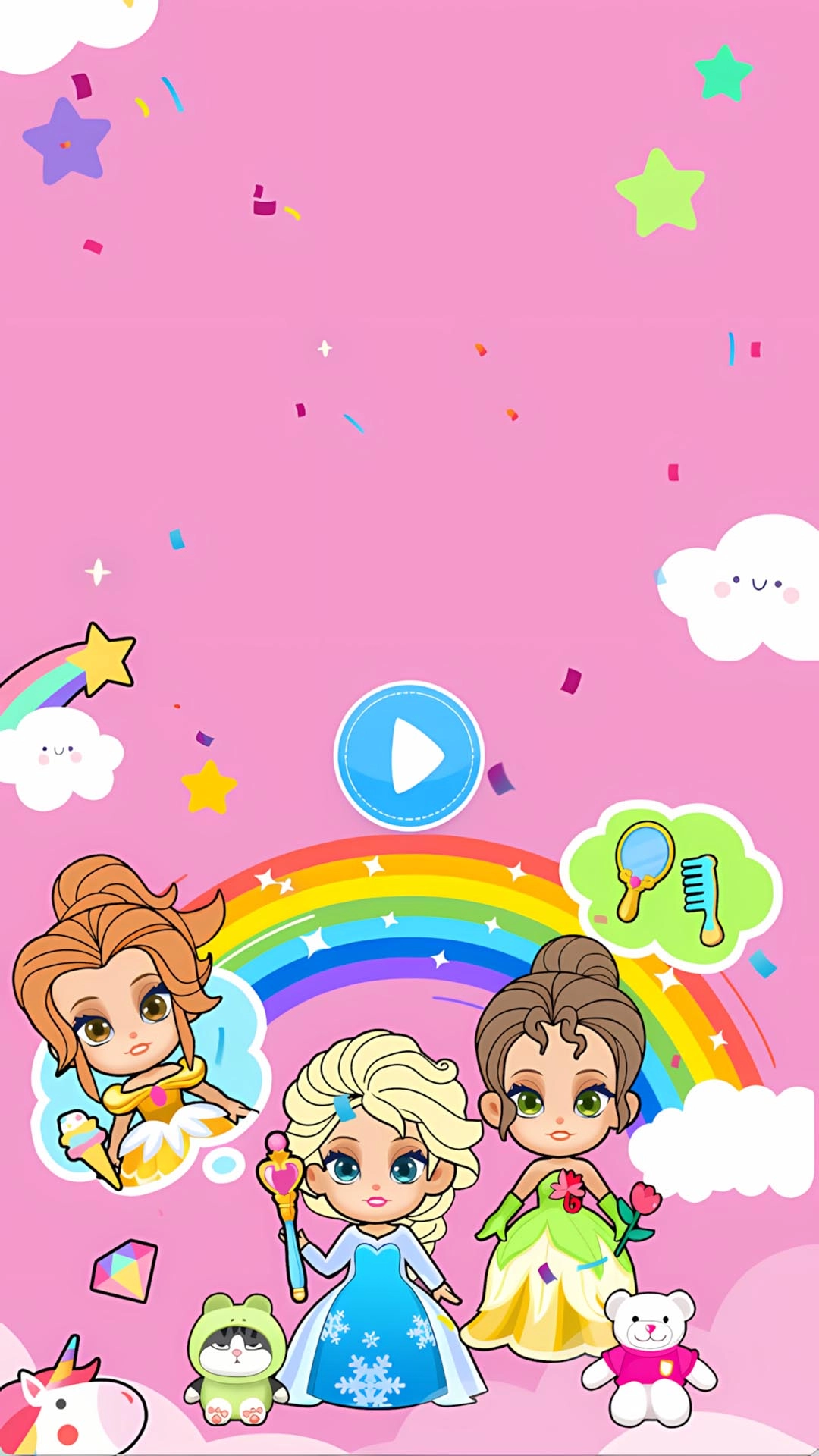 公主娃娃装扮安卓直装版