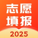 志愿填报助理安卓官方版