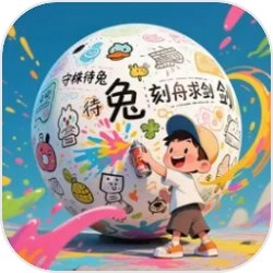 开心成语合集最新免费版