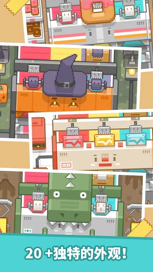 包包乐官方最新版图2