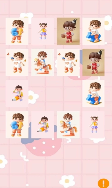 轩梦乐园游戏纯净最新版