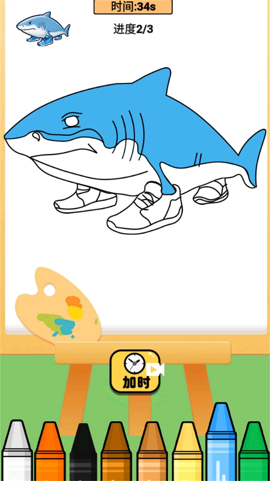 画世界填色手游免费版图2