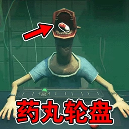 谁先出局安卓版