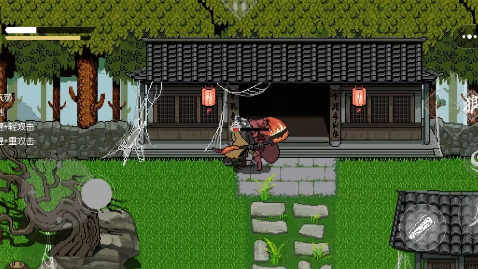 像素西游志免费原版