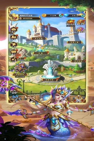 勇者之歌无广告版图5