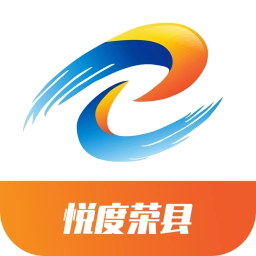 悦度荣县直装版