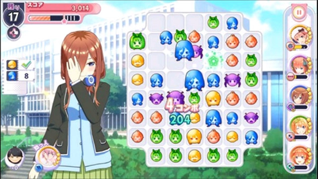 五等分的新娘中文版免费下载