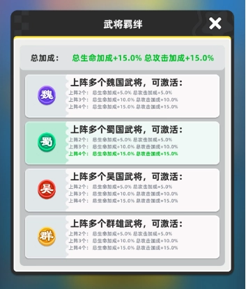 小兵大作战中文版最新下载