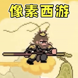 吗喽生存模拟最新版