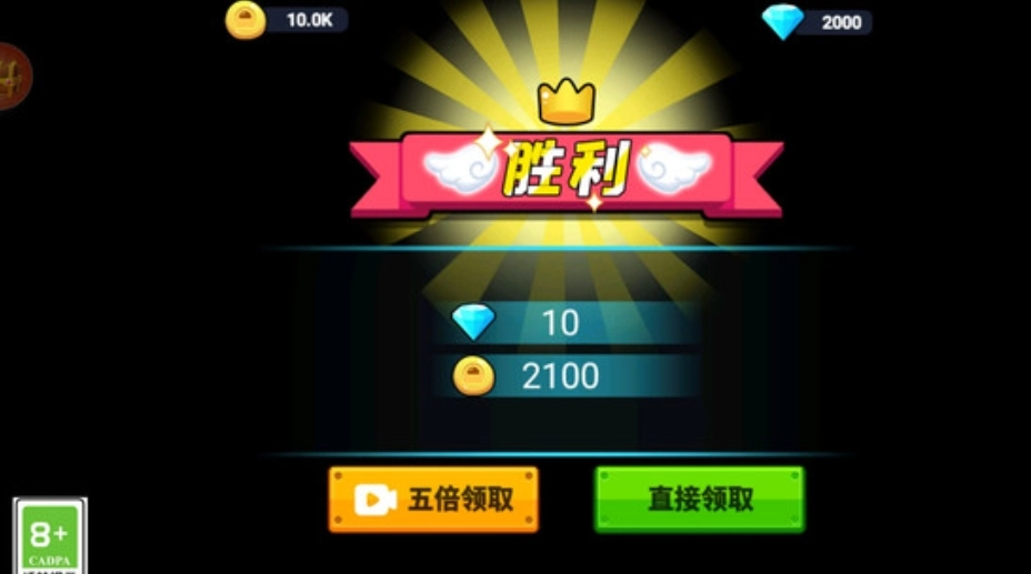 太空萌狼杀游戏官方最新版