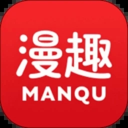 漫趣乐园正版