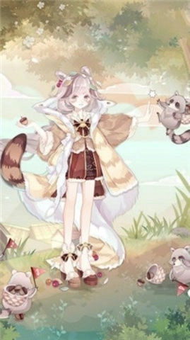奥雅之光官方最新版图1