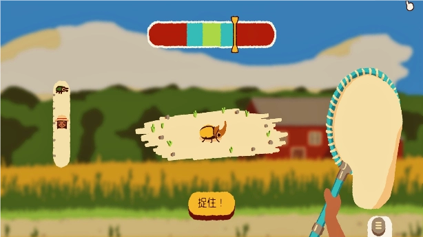 宠物争霸赛游戏正版图1