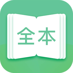 全本阅读书城正版