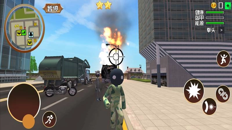 城市火柴人英雄手游版图3