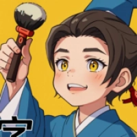 这不是汉字闯关无广告版