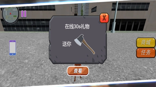 奇幻动物大探险手游下载