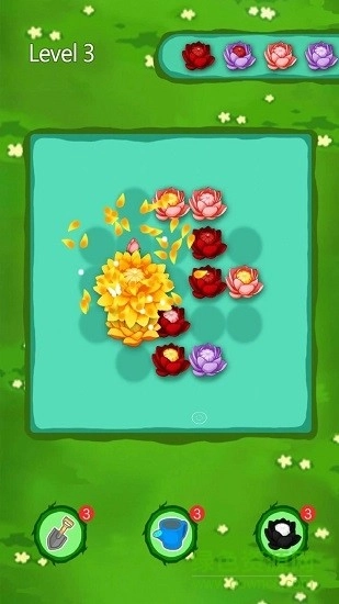 锦上添花截图2