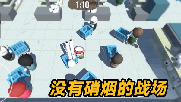 卫生纸之战安卓直装版