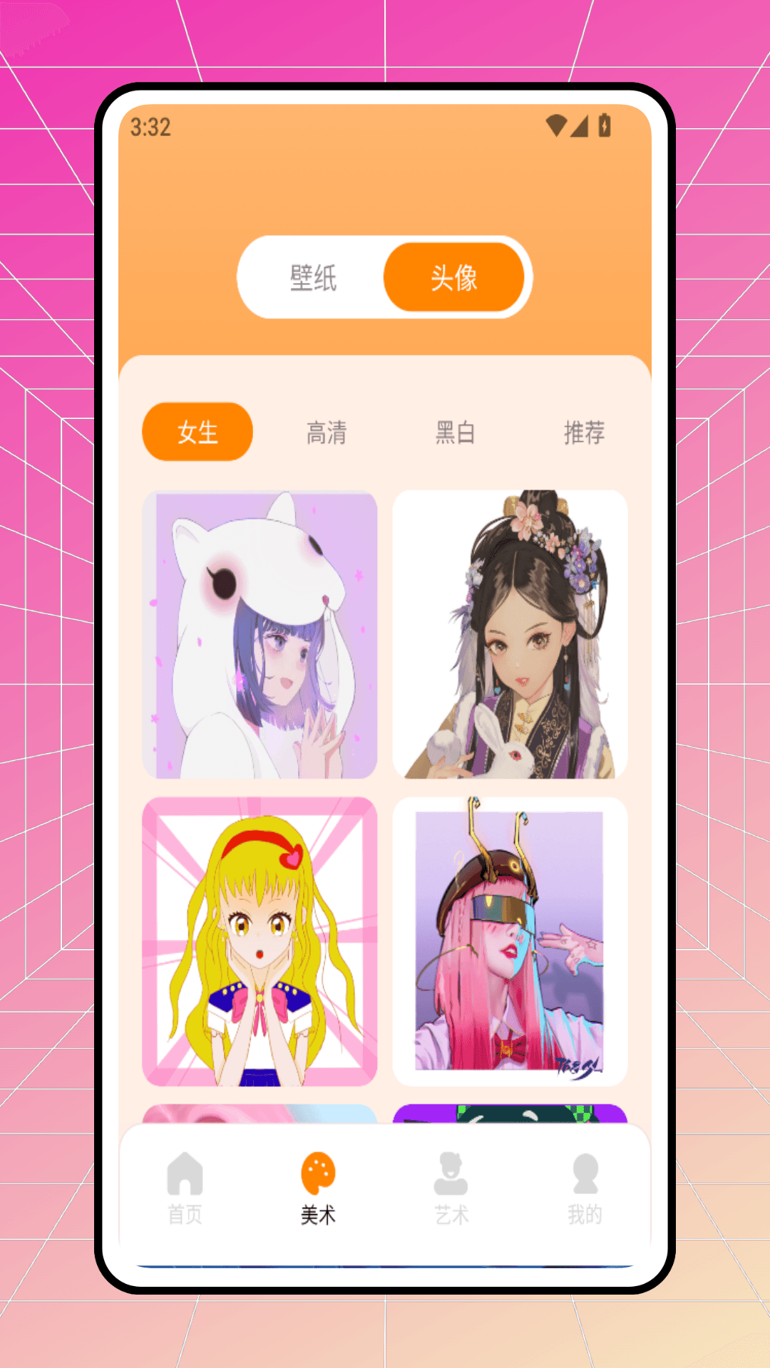 融合艺术家图1