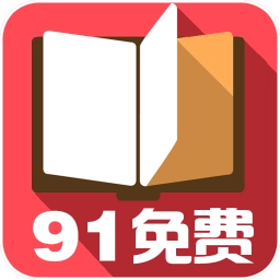91小说安卓官方版