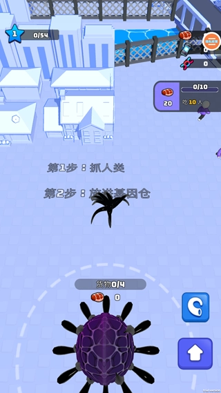 外星人入侵计划正式版下载