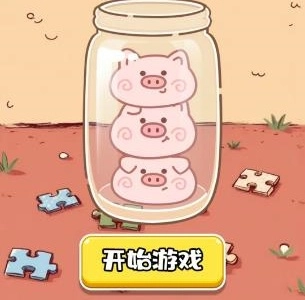宠物连连碰手机版
