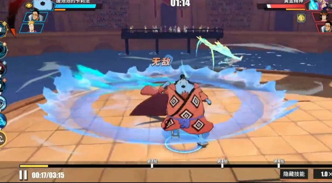 元素竞技场单机版下载