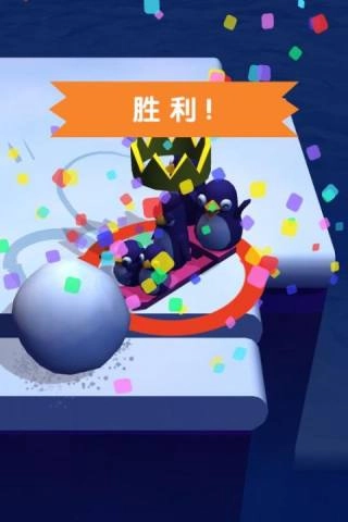 推雪球大作战手游直装版