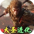 黑化猿猴吞噬游戏安装包
