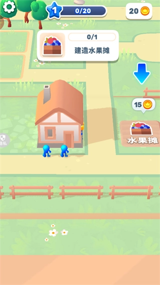 成王之路安卓下载