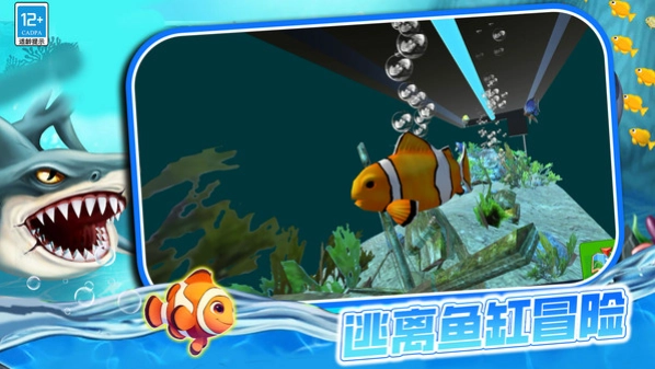 这一关稳赢安卓官方版图1