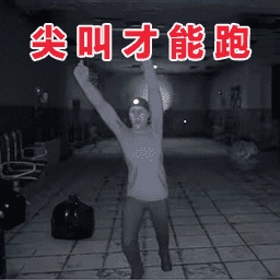 逃离密闭空间游戏正版