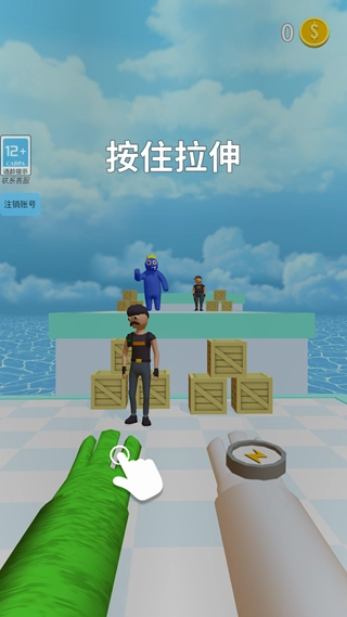 元素魔法使游戏最新版图4