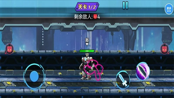机甲战争生存原版