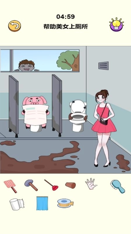 帮姑娘过关游戏安装包图3